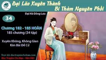 [HV] Đại Lão Xuyên Thành Bi Thảm Nguyên Phối